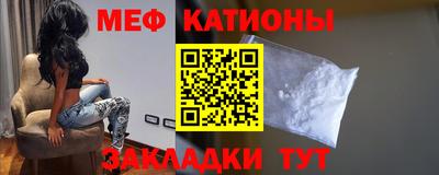 прущая мука Первоуральск