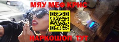 Альфа ПВП Партизанск