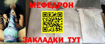 метадон Пенза