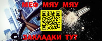 прущая мука Первоуральск