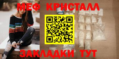 прущая мука Первоуральск