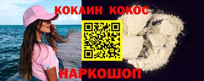 прущая мука Первоуральск