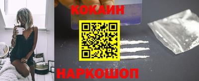 прущая мука Обь