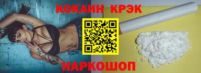 метадон Пенза
