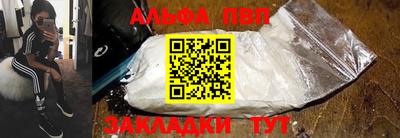 прущая мука Первоуральск