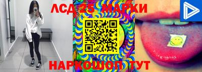 mix Нягань