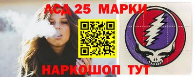 метадон Пенза