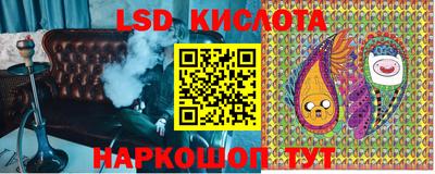прущая мука Первоуральск