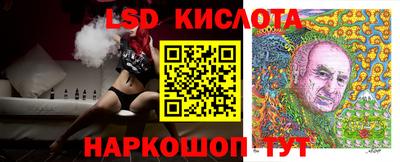 mix Нягань