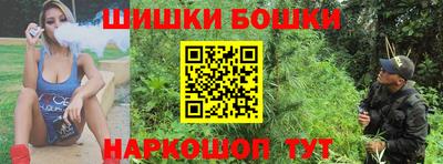 mix Нягань