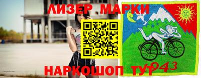 прущая мука Первоуральск
