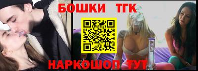 метадон Пенза
