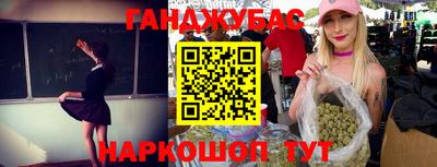 mix Нягань