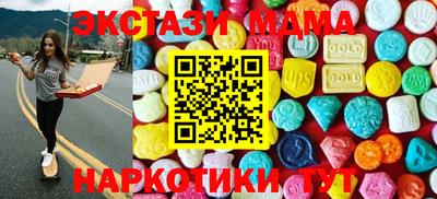 прущая мука Обь