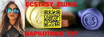 метадон Пенза