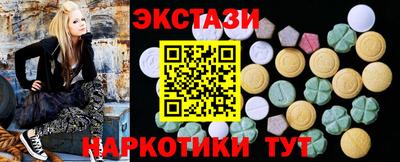 прущая мука Обь