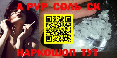 прущая мука Первоуральск