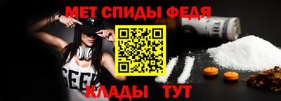 метадон Пенза