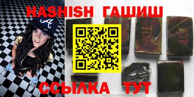 mix Нягань