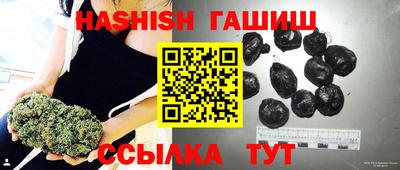 прущая мука Первоуральск