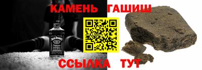 соль ск Обнинск