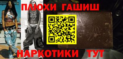 прущая мука Первоуральск