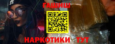 Альфа ПВП Партизанск