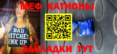 метадон Пенза