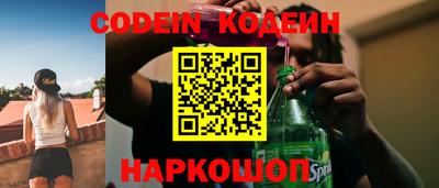 mix Нягань
