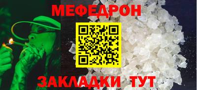 mix Нягань
